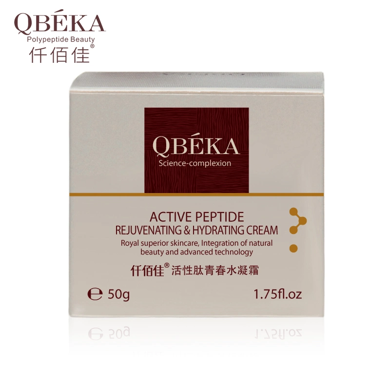 Qbeka Active Peptide Rejuvenating &amp; Hydrating Cream Moisturizer Skin Absorbs Moisture Fully