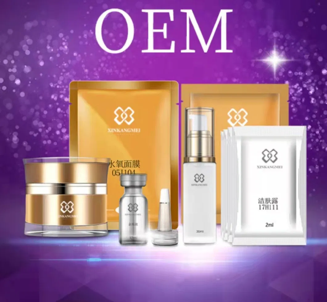 OEM Plant Extracts Essence Repair Moisturizing Night Sleep Cream Skin Care Sleeping Facial Mask