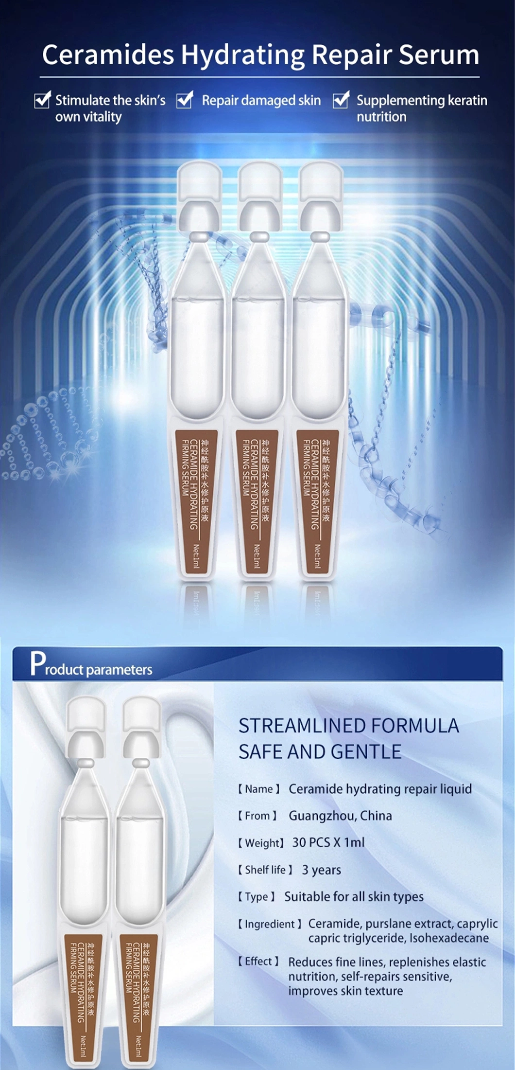 Private Label Skin Care Ceramide Face Serum for Whitening Skin