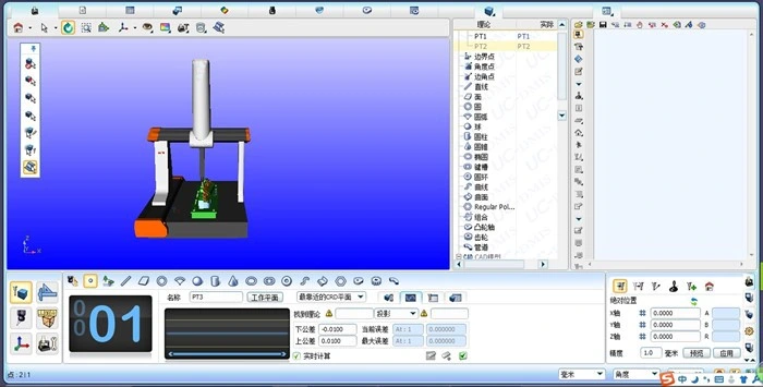 Taquina Series Coordinate Measuring Machine