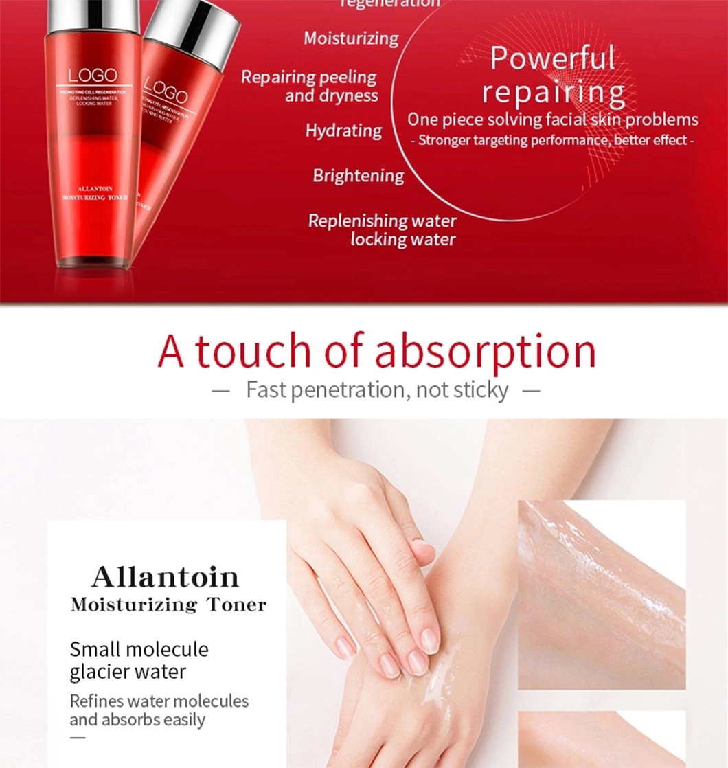 Skin Care Products OEM Allantoin Moisturizing Toner