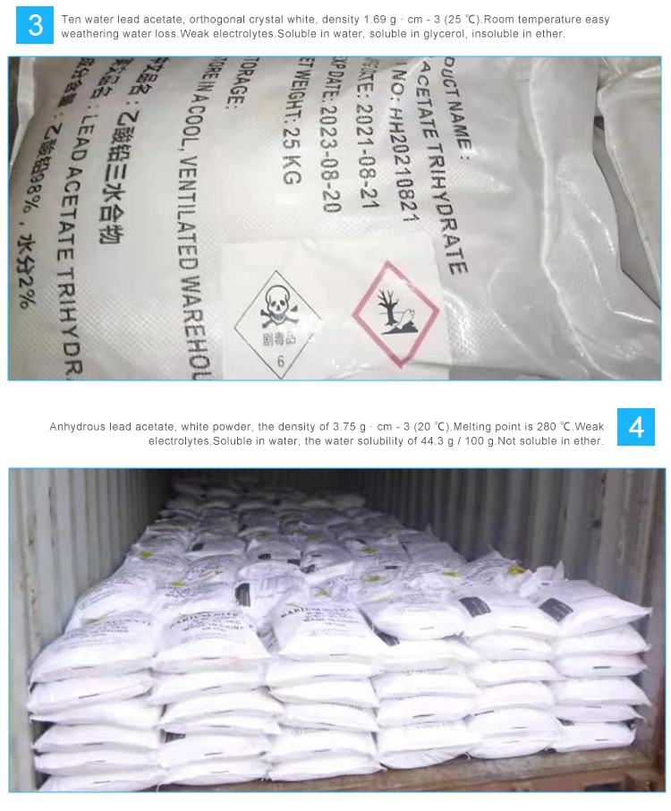 Skin Whitening Map 99% Magnesium Ascorbyl Phosphate /Vitamin C Derivative CAS 113170-55-1