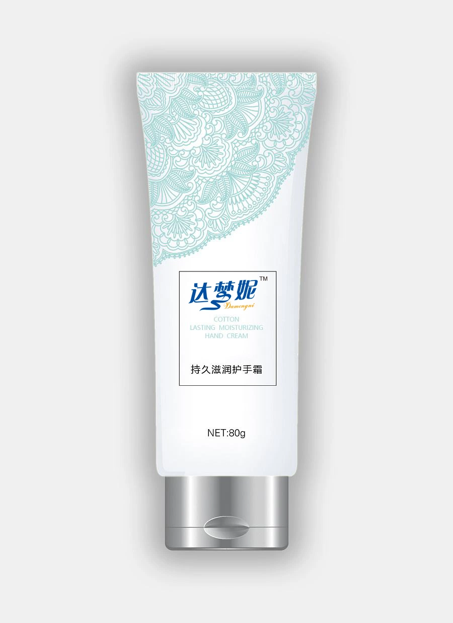 Deep Cleansing Whitening Face Cream