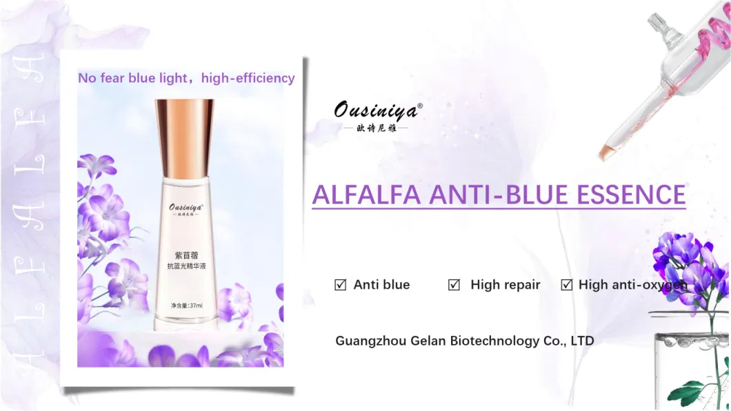 Alfalfa Anti-Blue Anti-Oxidation Skincare Face Skin Lightening Serum