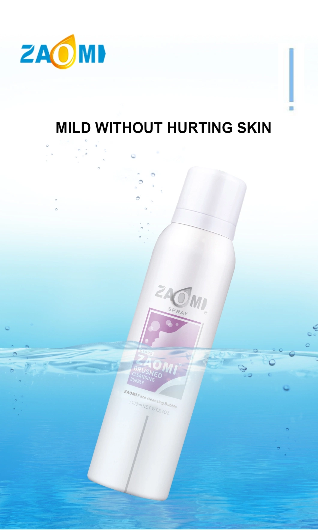 Wholesale Private Label High Quality Deep Facial Cleansing Foam Facial Cleanser for Oily Skin