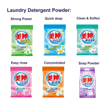 Laundry Detergent Powder Factory Washing Powder Manufacture in China