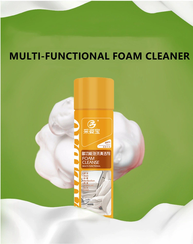 Multi-Functional Car Foam Cleaner Spray Leather Seat Car Cleaning Spray