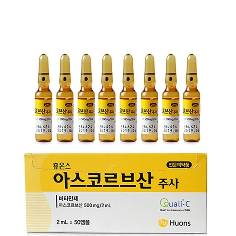 2021 Korea Original Huons Ascorbic Acid Vitamin C Ampoules 500mg/2ml for Skin Whitening Spot-Fading