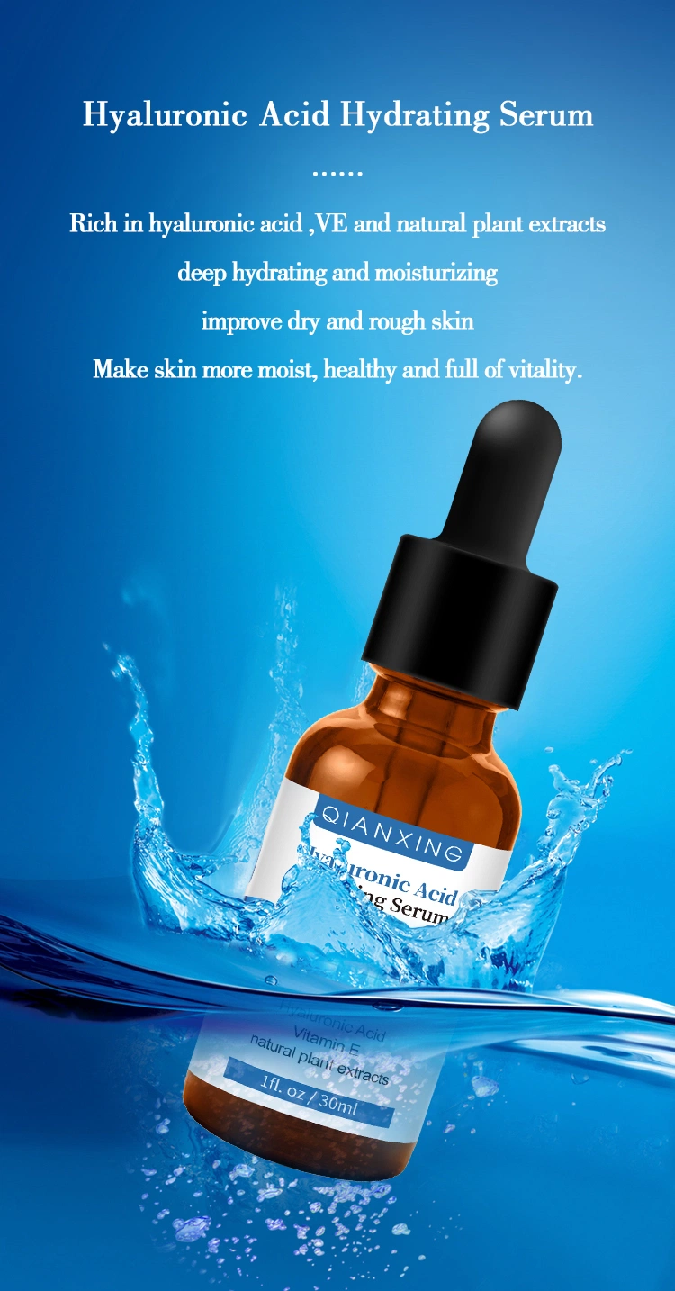 Private Label Skin Care Cosmetic Natural Vitamins Hyaluronic Acid Hydrating Serum