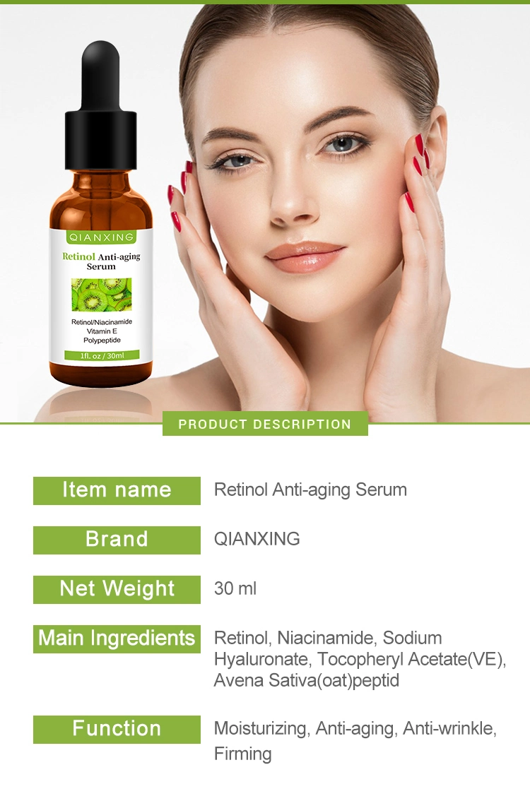 Private Label Anti-Aging Hydrating Hyaluronic Acid Retinol Vitamin E Face Serum