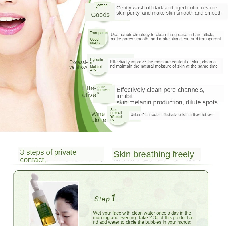 Green Tea Amino Acid Mousse Foam Makeup Removing Two in One Cleansing Facial Cleanser