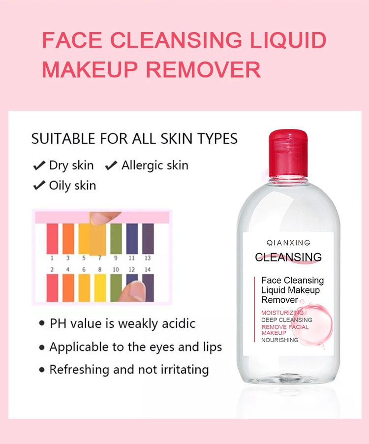 OEM/ODM Face Cleansing Liquid Makeup Remover