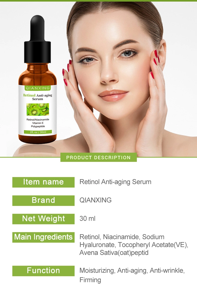 Natural Skincare Anti-Aging Lightening Retinol Lightweight Serum