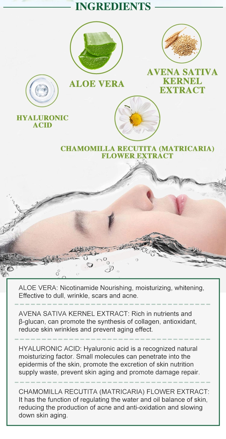 Wholesale Face Care Cosmetics Aloe Hyaluronic Acid Deep Hydrating Facial Mask
