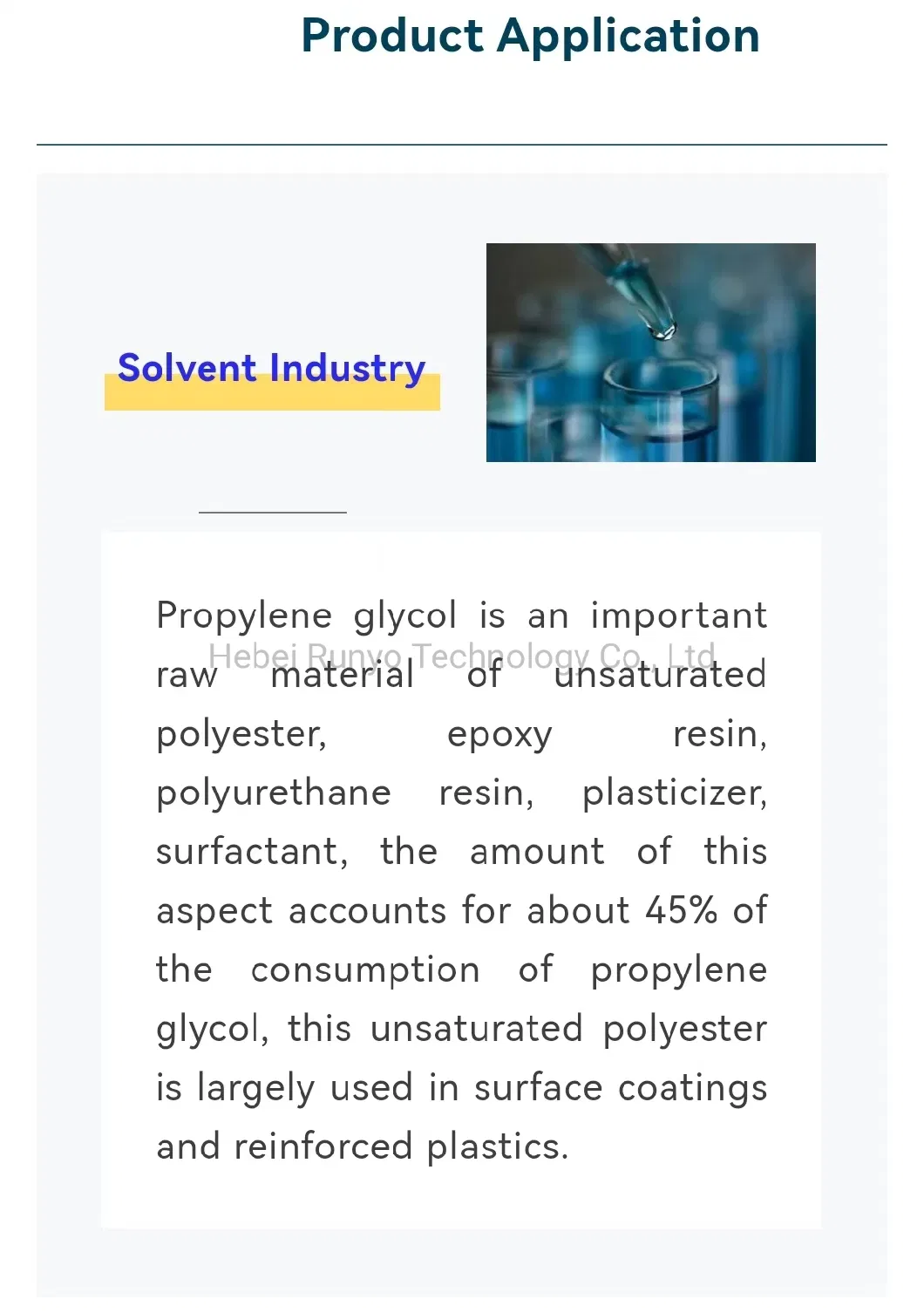Solvent Industry Ointment Solvent/Emollients/Hydrating/Plasticizer Propy Lene Glycol/Propyledne Glycol CAS 57-55-6
