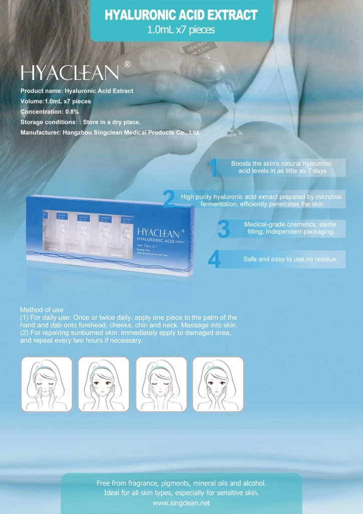 ODM Lightening Female Hyaclean 7PCS/Box Cosmetic Anti Aging Serum Yighting Skin Care