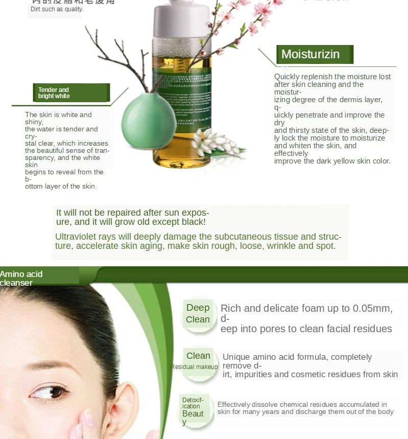 Green Tea Amino Acid Mousse Foam Makeup Removing Two in One Cleansing Facial Cleanser
