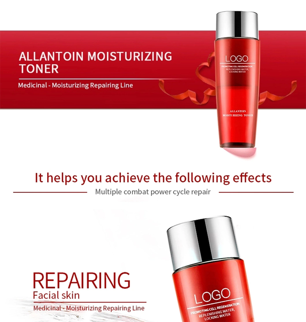 Skin Care Products OEM Allantoin Facial Skin Toner