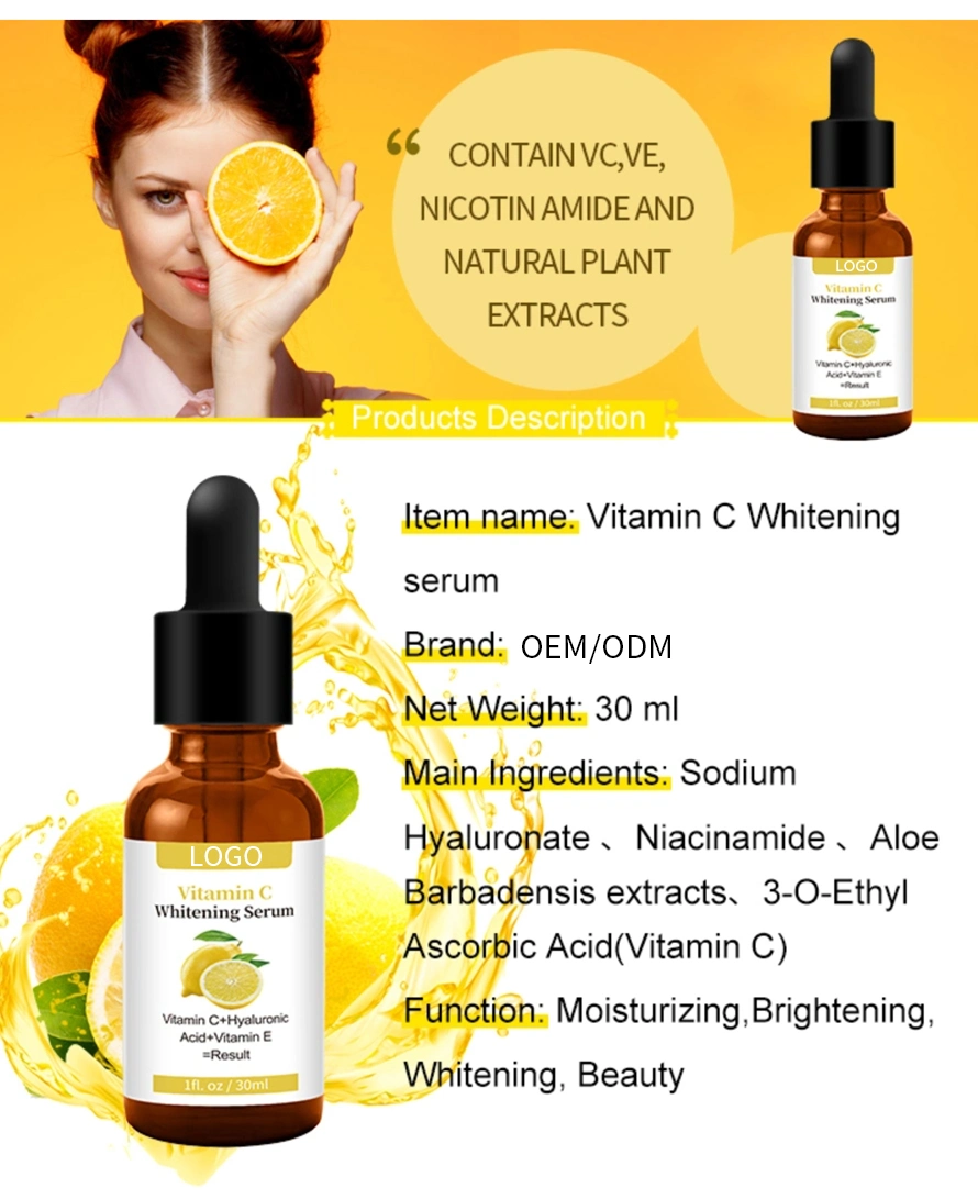 Ditong Customize Logo Whitening and Anti-Wrinkle Skin Care Serum with Vitamin C