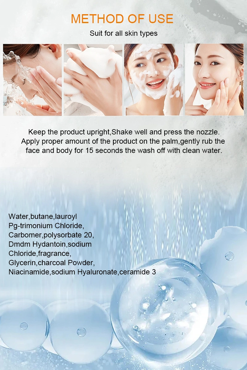Foam Facial Cleanser Gentle Daily Skin Cleanser