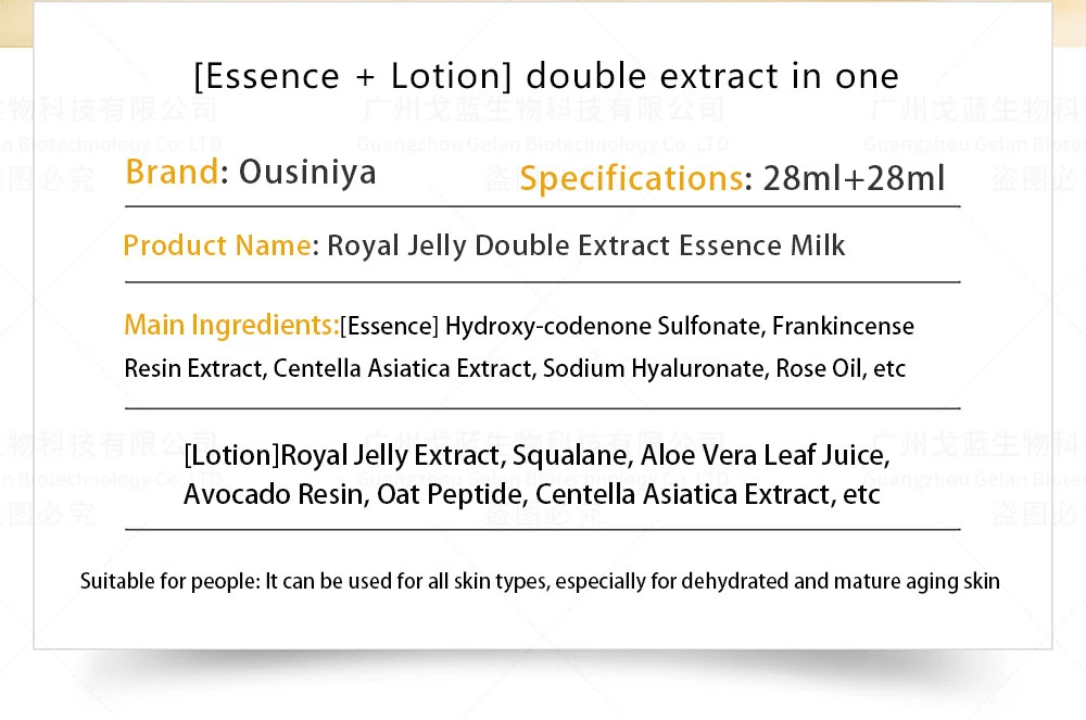 Royal Jelly Essence Milk Moist Skin Care Essence Queen Lotion