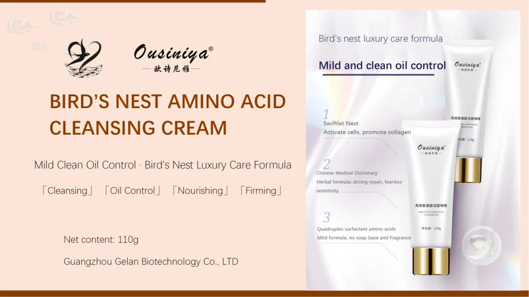 Private Label Amino Acid Cleansing Moisturizing Face Wash Facial Cleanser for Sensitive Skin