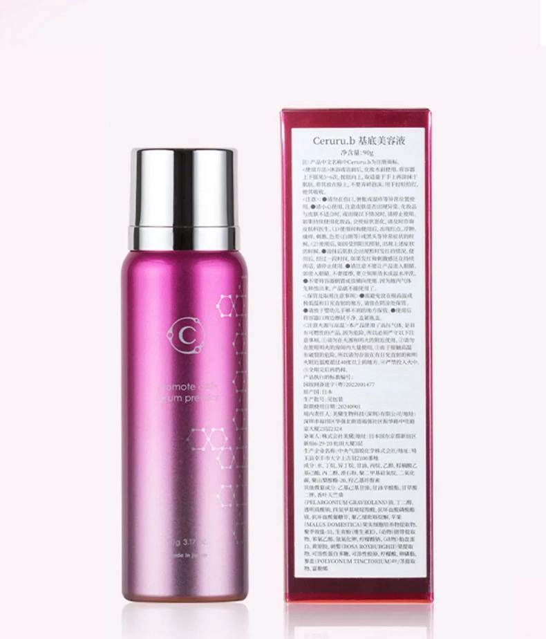 Hydrating Brightening Whitening Anti-Acne Face Serum Carbonic Acid Essenceaerosol