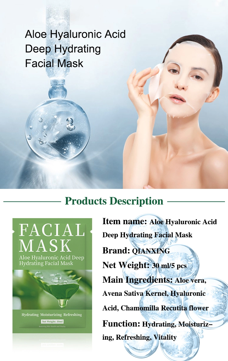 Wholesale Face Care Cosmetics Aloe Hyaluronic Acid Deep Hydrating Facial Mask