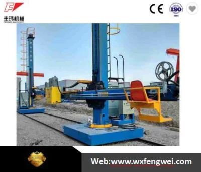  Auto-Welding Manipulator Column and Boom