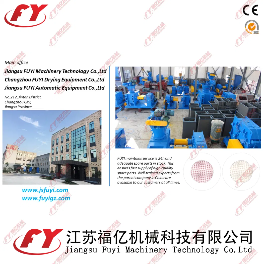 Superior Dry Roll Press Fertilizer Roller Granulator With Scientific Design