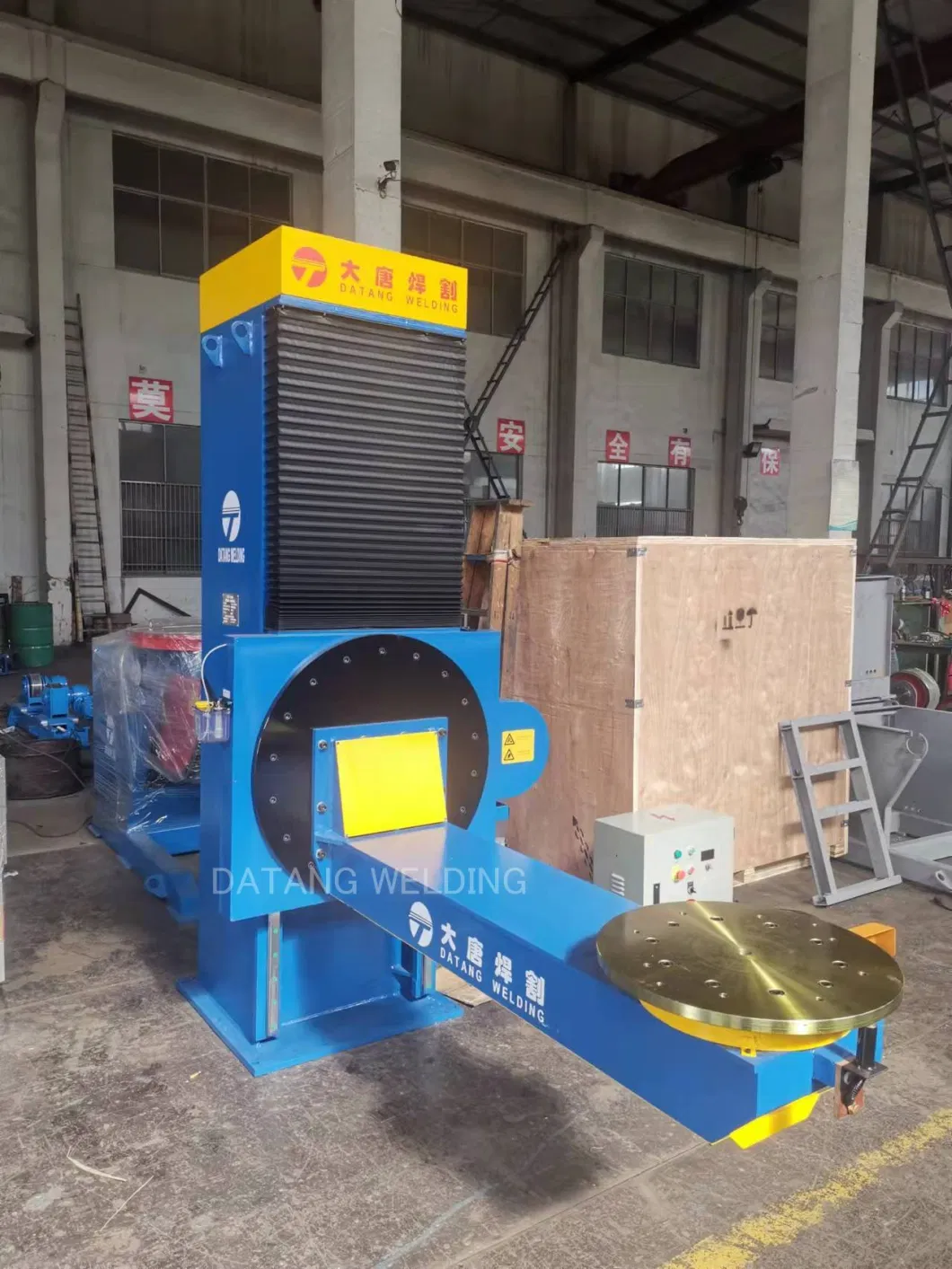 Datang L Type Lifting Positioner/ Lifting Welding Positioner/Automatic Welding Positioner