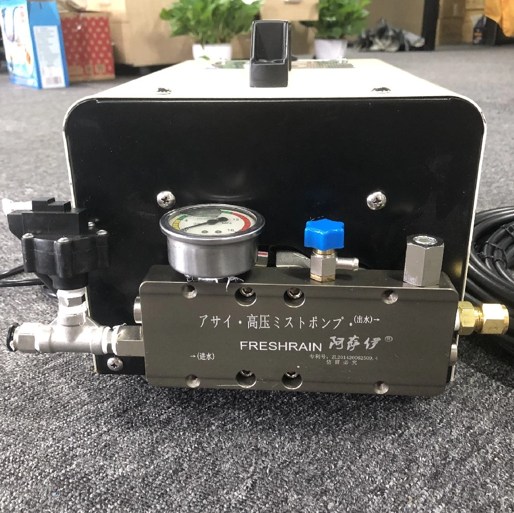 Portable 1L/Min Micro Fog Humidifier High Pressure Hydroponic Misting System