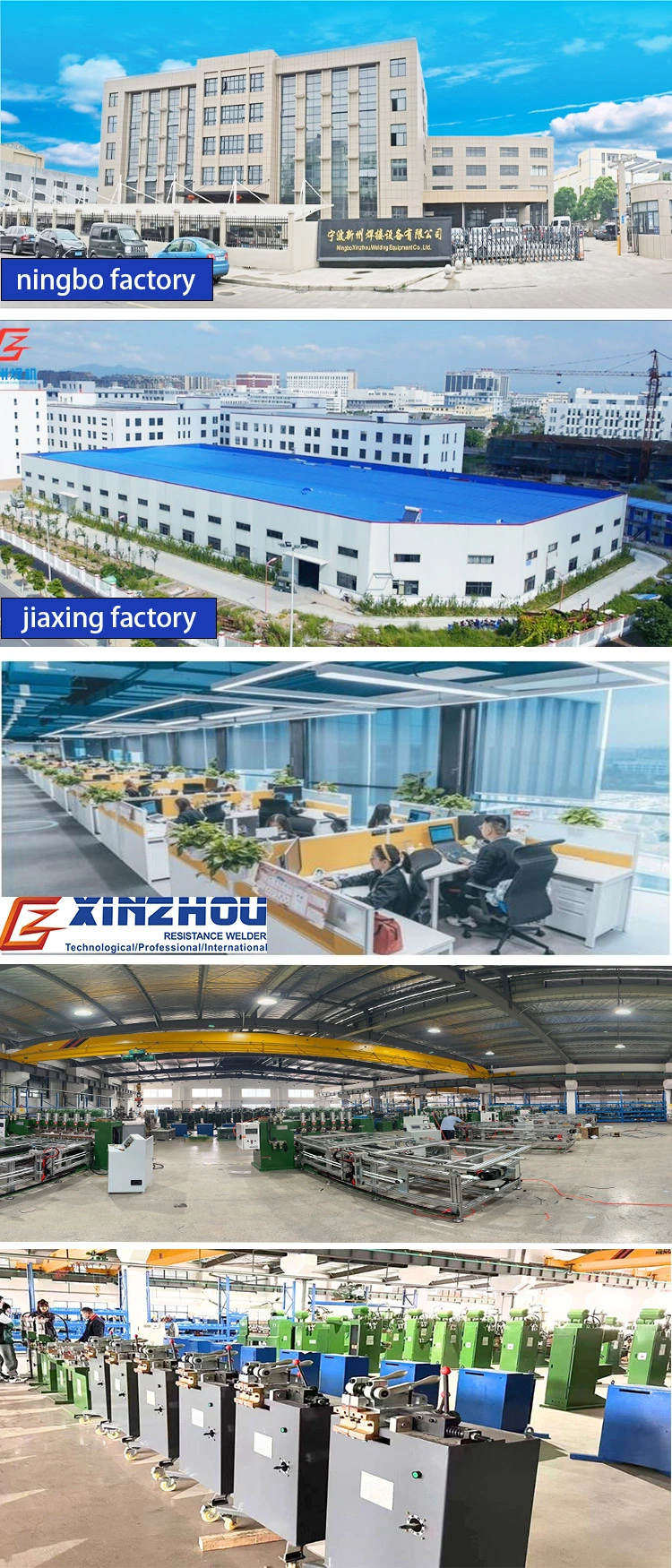 Gwc-C Mesh Welding Production Line-China