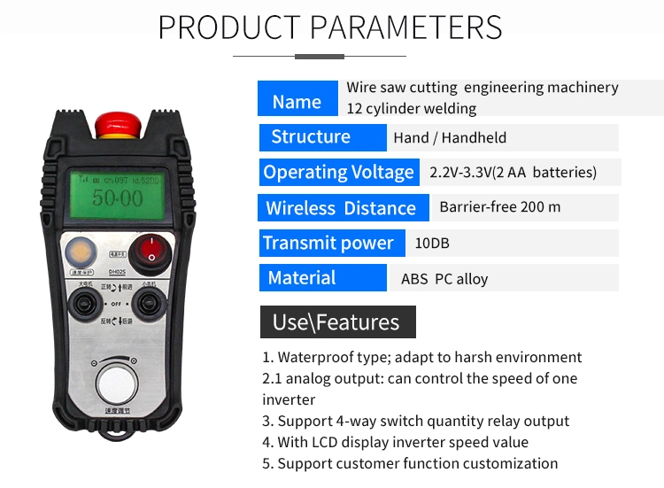 Emergency Stop Industrial Remote Control Wireless for Diamond Wire Saw Machine and Welding Manipulators