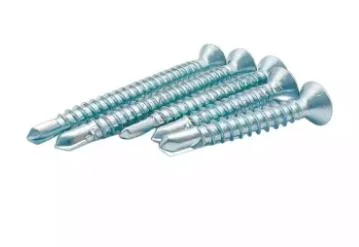 DIN7504 de alta calidad de acero inoxidable liso csk de cabeza plana de la cabeza cola taladro de perforación automática Precio promocional de tornillo de Welcome to Contact