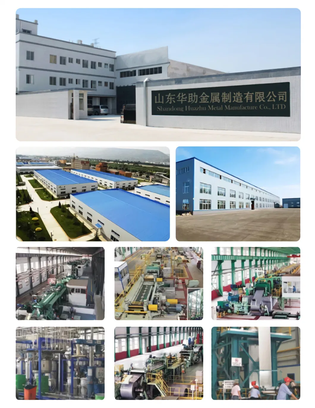 China Manufacture Wholesale 1100 3003 A3003 8011serise 0.5*100*1500 Aluminum Coil Mirror Strip Coil Roll for Panel