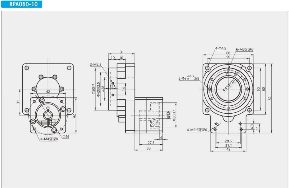 High Precision Hollow Rotating Platform Reducer Suitable for 400W Servo