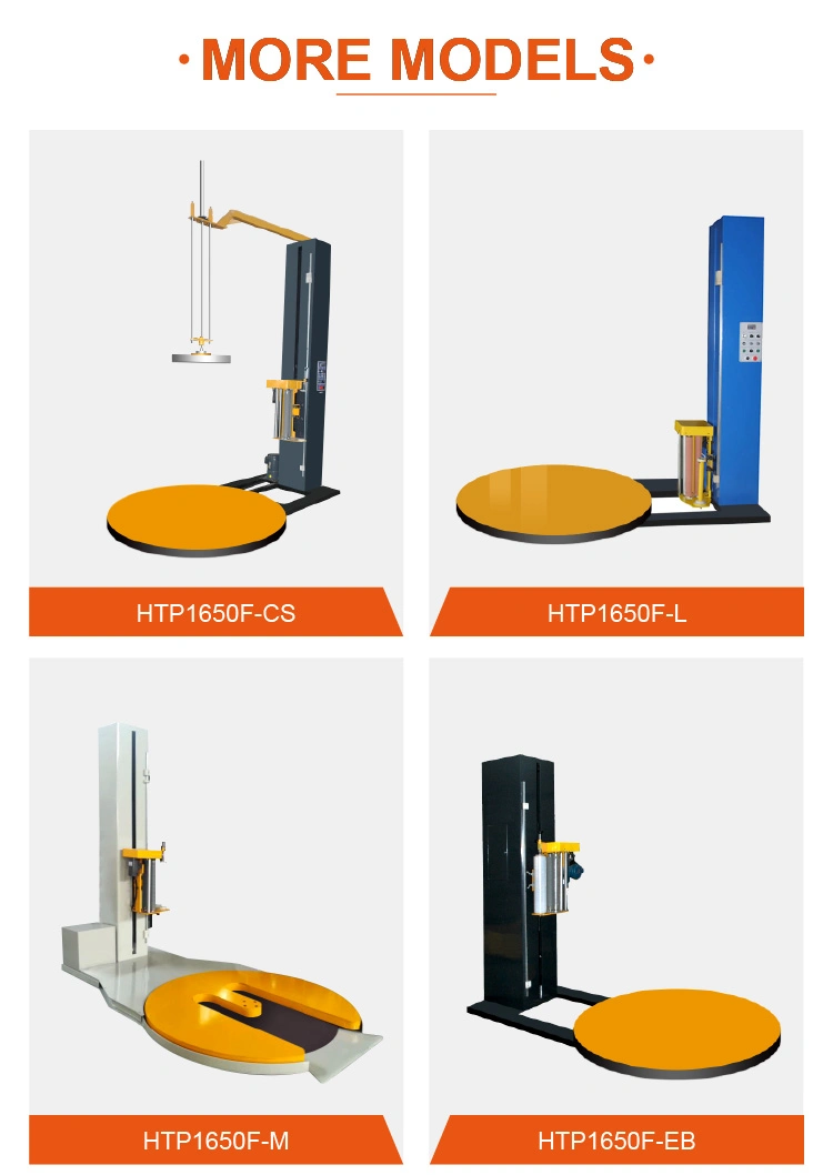 Electric Automatic Turntable with Pre-Stretch PE Stretch Film Pallet Stretch Wrapper Wrapping Packing Machine