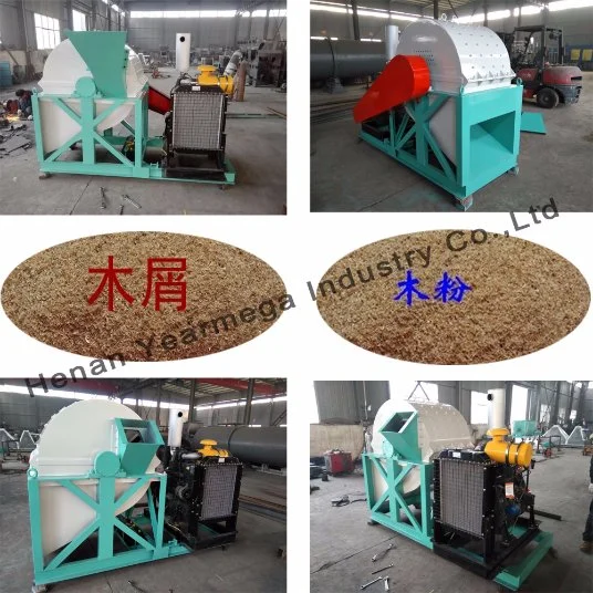 2018 Best Selling Commercial Electric Crop Stalks Crusher Machine