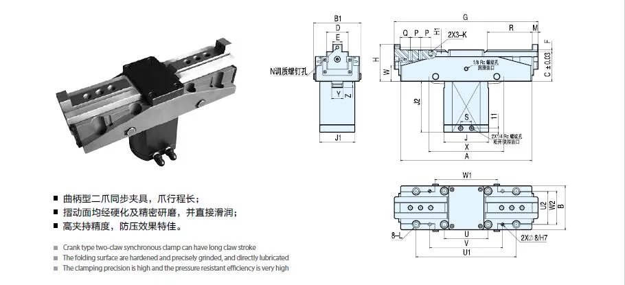 2 Jaw Synchronous Clamp Cp-30