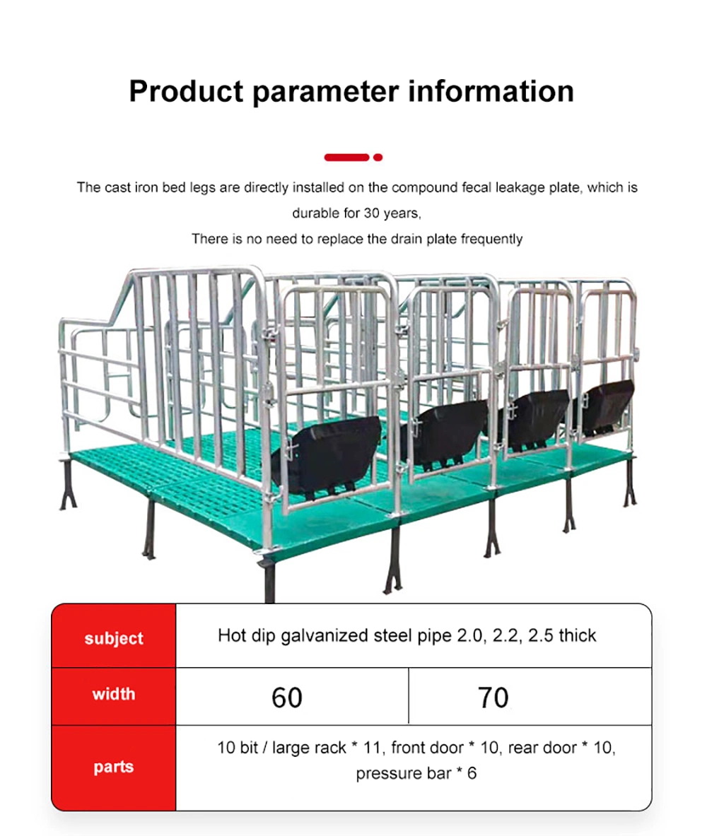 Pig Cage Hot DIP Galvanized Pig Pen Pig Bed