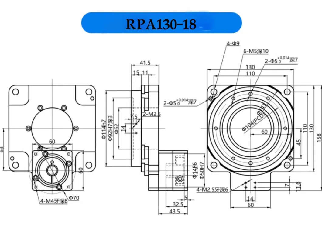 Hollow Rotating Platform Reducer, High-Precision Rotating Platform, Heavy Load