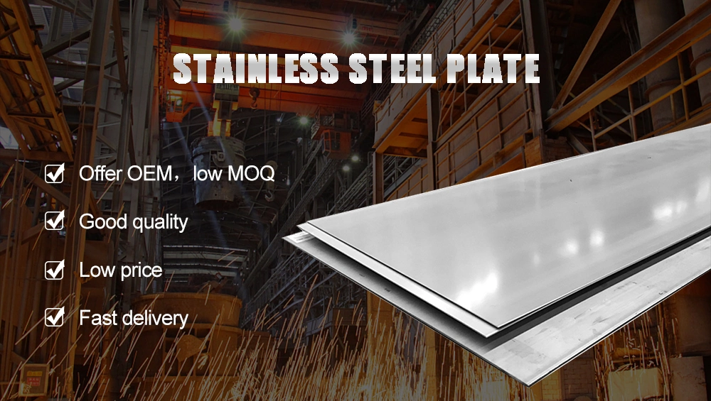 Factory Jiujin ASTM JIS SUS 201 202 301 304 304L 316 316L 310 410 430 Stainless Steel Sheet/Plate/Coil/Roll 0.1mm~50mm