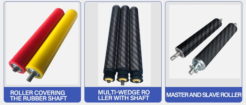 High Rotating Speed Carbon Fiber Transmission Shaft Carbon Fiber Roller