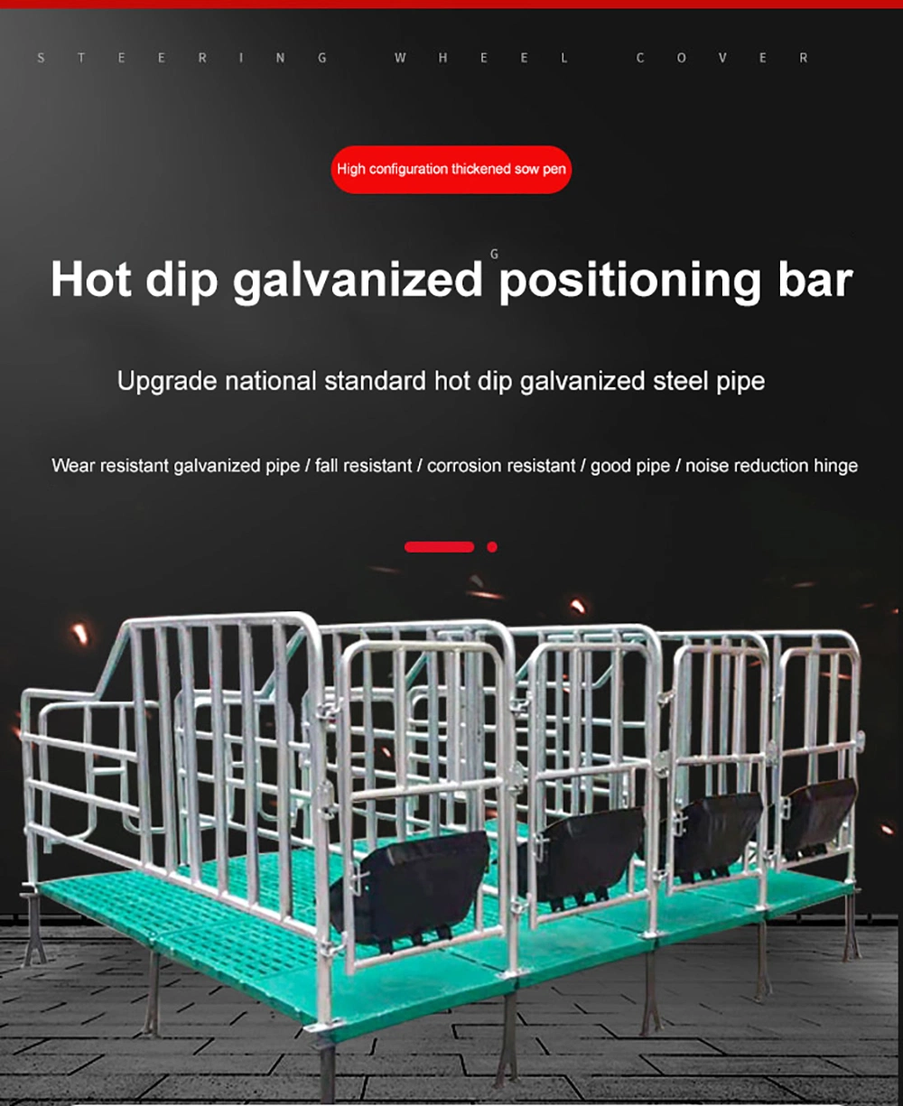 Pig Cage Hot DIP Galvanized Pig Pen Pig Bed