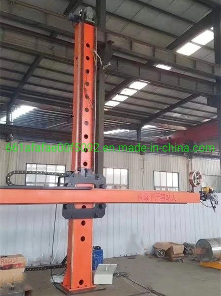 Longitudinal Seam Inside and Outside Column Boom Welding Manipulator