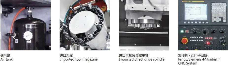 Vertical Horizontal CNC Machine Tool Lathe Metal Cutting Forming Gear Turning Hob Milling Machining Center