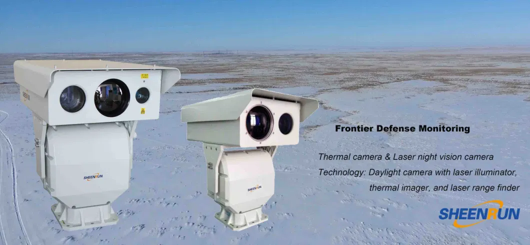 30X Zoom HD Rotary Pan Tilt Positioner Security Night Vision Long Range Thermal Imageing Camera Core