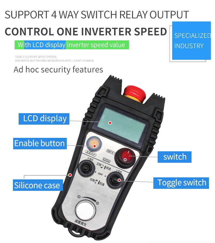 The Industrial Remote Control for Tank Column Boom Tube Welding Manipulator Center