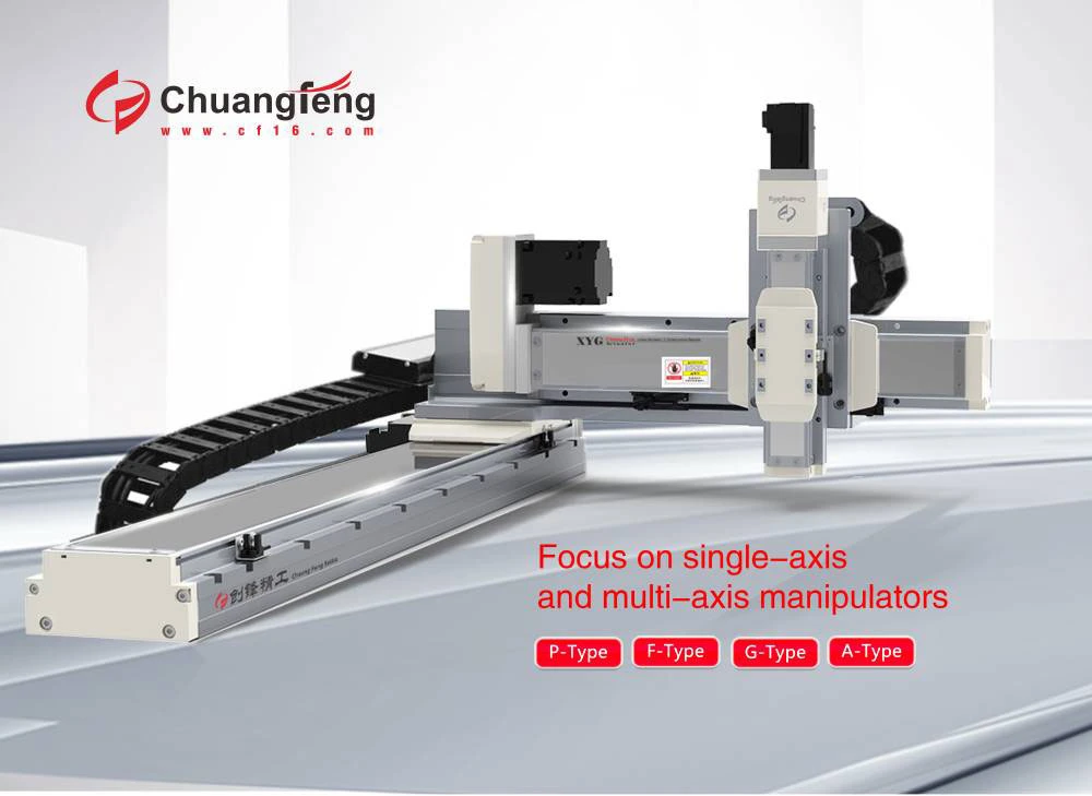 China Manufacturer Industrial Manipulator 2 Axis Servo Motor Arm Robot